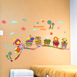卡通卧室儿童房间墙贴纸学校幼儿园教室活动布置贴画可爱小火车