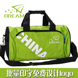 运动包健身包男圆筒包手提旅行包小行李包运动单肩包定制