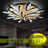 LED吸顶灯饰 简约现代个性创意大气亚克力客厅灯餐厅主卧室灯具