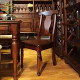 美式全实木餐桌椅 家用复古餐椅软包椅子饭厅靠背纯实木桌椅组合