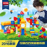 新款 惠美星斗城管道系列 大颗粒拼装积木塑料拼插 儿童益智玩具