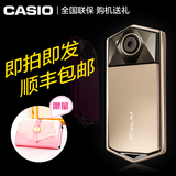 【出游季】Casio/卡西欧 EX-TR600自拍神器wifi美颜数码相机