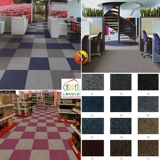 开利地毯/方块地毯/办公室地毯/素色地毯/上海北京可安装/ST1/BA1
