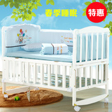 百爱实木婴儿床环保油漆 白色可变书桌带摇篮多功能BB床童床
