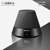 sony/索尼 SA-NS300 无线网络有源多媒体电脑hifi音箱 竞港音响