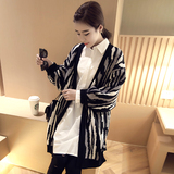 香港代购2016春装新款韩版中长款斑马纹百搭长袖针织开衫外套 女