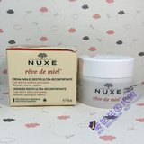 在途 法国Nuxe欧树蜂蜜面霜 舒缓保湿日霜 50ml 保湿滋养