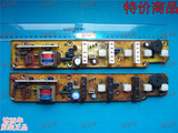 原厂原装小天鹅XQB30-8/30-8Al/38-83/A/B/42-588等洗衣机电脑板