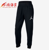 小鸿体育 Nike 2015秋冬款Jordan篮球运动裤 小脚长裤696205-010