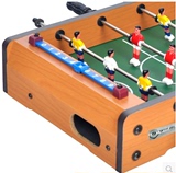 包邮桌上足球机儿童玩具桌面足球台4杆桌式足球亲子互动游戏台球