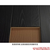纯黑纯白真木纹强化地板哑光环保强化复合木地板12家装工装背景墙