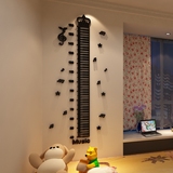贴画量高亚克力3d水晶立体墙贴钢琴身高贴儿童房电视背景墙客厅