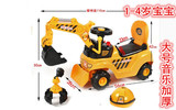 礼物2-3-4-5岁儿童玩具车可坐骑挖土机电动挖掘机工程车模型宝宝