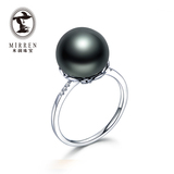 米润珠宝 天然大溪地黑珍珠戒指11-12mm正圆 18K金镶钻石 正品