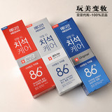 韩国正品 爱茉莉麦迪安86牙膏强效清除牙垢美白去渍86%牙膏