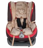 Britax百代适头等舱太空舱儿童汽车安全座椅专用凉席坐垫新品包邮