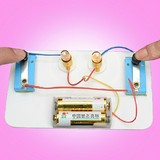 电路串并联科学玩具科技小制作科普培训器材电力小实验幼儿园教具