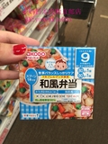 日本代购直邮 和光堂婴幼儿辅食 和风营养饭便当 80g*2包 9个月起