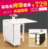 宜家小户型折叠餐桌白色长方形伸缩餐台简易储物烤漆饭桌家用特价