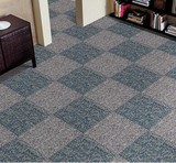 商用PVC方块地毯 棋牌室台球室 写字楼办公室会议室方块毯