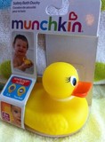 现货 麦肯奇/麦肯齐Munchkin小黄鸭感温小鸭子宝宝洗澡玩具