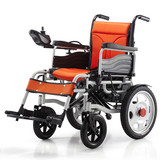 旁电动轮椅车WT-100W大轮充气胎老年人可折叠残疾人轻便代步车