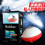 美国ibobber探鱼器手机可视钓鱼器 智能无线声纳探鱼器找鱼器中文