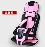 宝宝背带车载坐垫0-3-4-12岁简易便携式汽车用儿童安全座椅带婴儿