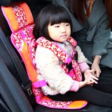 宝坐椅座垫背带汽车坐垫用婴儿童安全座椅四季通用增高垫夏季宝