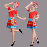 土家族彝族广场舞服装苗族少数民族舞蹈女装壮族瑶族演出服秧歌服
