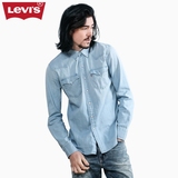 Levi's李维斯春季男士纯棉长袖浅蓝色水洗牛仔衬衫66986-0034
