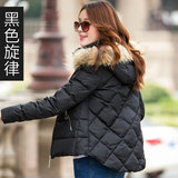 黑色旋律羽绒服女 短款2016新款冬装 正品加厚款韩版修身女士外套