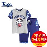 taga童装 男童短袖套装2016新款 儿童夏装套装中大童纯棉两件套