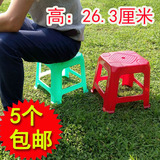 矮凳方凳成人坐凳家庭用小凳子家居凳日常坐具凳彩色胶凳塑料凳子