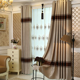 亿家帘 欧式现代高档定制窗帘布料成品 双面提花遮光客厅卧室书房