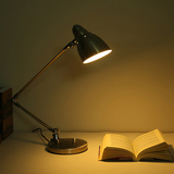 金属工作办公学习阅读长臂折叠简约学生书房LED护眼台灯