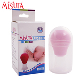 MISUTA米苏塔乳头牵引器凹陷内陷牵引乳头矫正孕产妇用品