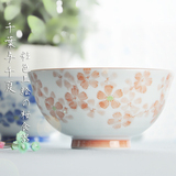 日本进口陶瓷日式彩绘樱花情侣米饭碗和风釉下彩创意手绘碗小清新