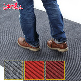 特价包邮 耐磨pvc复合地垫 定做地毯订制进门垫 过道走廊防滑垫