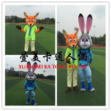 现货疯狂动物城公仔尼克兔朱迪玩具狐狸兔子玩偶卡通人偶服装