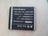现货美奇 SM9559手机电池 电板 1200毫安  6