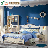 时尚儿童床实木美式儿童床男孩床单人床王子创意床儿童家具套房