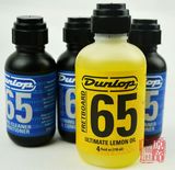正品美产 Dunlop 6554 吉他指板护理 柠檬油(贝斯可用)