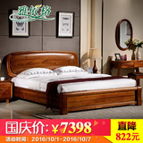 现代中式实木床非洲乌金木全实木床双人床高箱储物床1.8大床1005