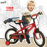小龙哈彼儿童自行车小孩山地车童车宝宝脚踏车14英寸单车LB1482Q