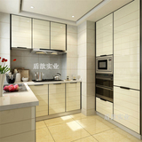 上海整体橱柜定做整体厨房防水晶钢板厨柜石英石台面定制现代简约