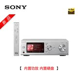 Sony/索尼 HAP-S1 硬盘式音频播放器解码功放 500GDSD耳放一体机