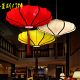 新中式吊灯 布艺吊灯仿古中国风灯笼火锅店餐厅吊灯阳台古典灯具