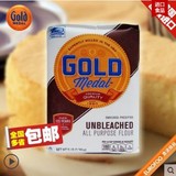 包邮美国金牌 原装进口未漂白多用途 面包粉2.26kg 蛋糕 饼干面粉
