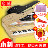37键儿童钢琴木质玩具小钢琴 婴儿电子琴 儿童电钢琴带话筒钢琴音
